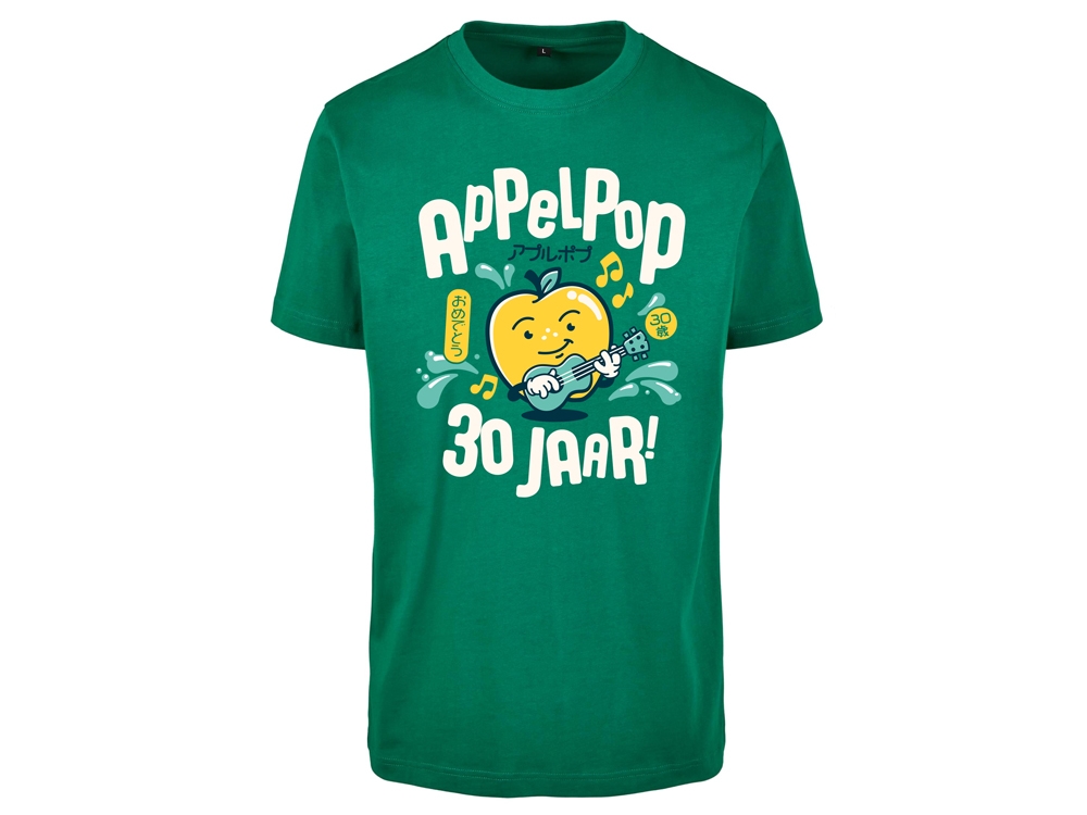 Limited Edition 30 jaar T-shirt Groen